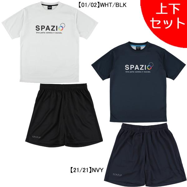 ♡n2e1♡ XLサイズ プラシャツプラパン上下 ブラック Spazio（スパッツィオ） 【上下セット】 ネオンサークルプラシャツ