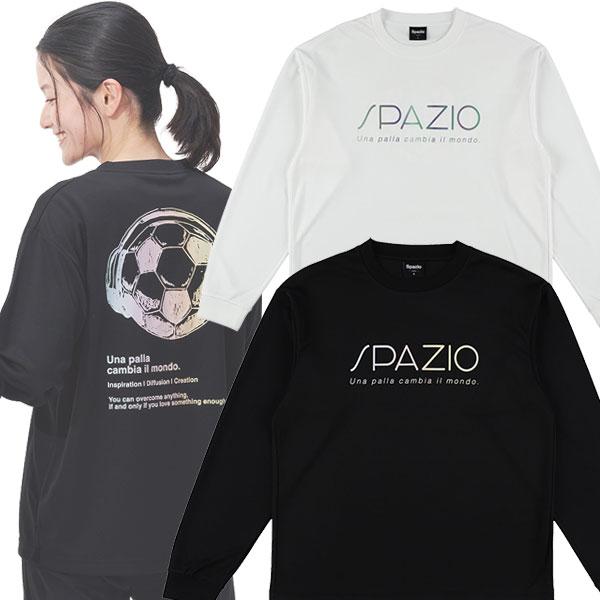 【ネコポス選択可】 スパッツィオ Spazio ボールヘッドフォンOVSロンプラ GE1170 サッカー フットサル プラクティスシャツ 長袖 メンズ