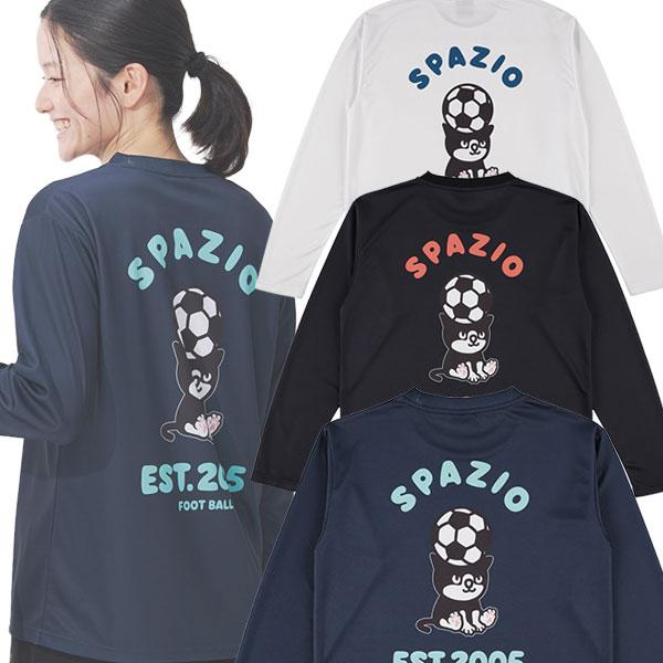 【ネコポス選択可】 スパッツィオ Spazio Pippo-FBロングプラシャツ GE1187 サッカー フットサル プラクティスシャツ 長袖 メンズ