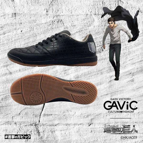 ガビック Gavic マトゥー Sala Id 進撃の巨人 Gs1030 Blkblk フットサルシューズ インドア 室内 体育館 ブラック 黒 メンズ Gs1030 Blkblk フタバスポーツフットボール店 通販 Yahoo ショッピング