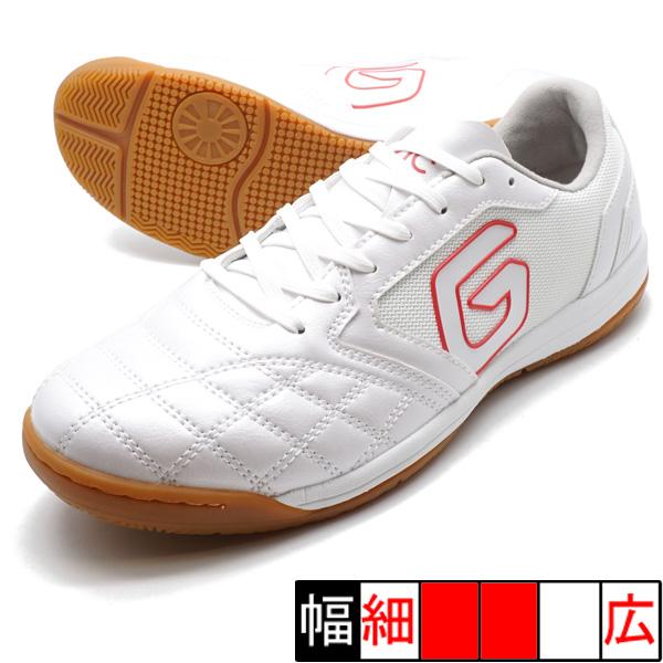 ジーアティテュードID ガビック GAVIC GS1031 R.WHT/M.RED フットサルシューズ 人工芝 室内用