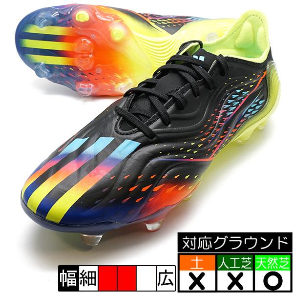 adidas COPA SENSE.1 FG GW3605 サッカーシューズ 楽天市場】アディダス コパ センス.1 FG adidas 【サッカー