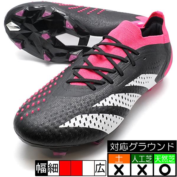 アディダスサッカースパイク　プレデター adidas（アディダス） プレデター アキュラシー.1 L FG adidas GW4577