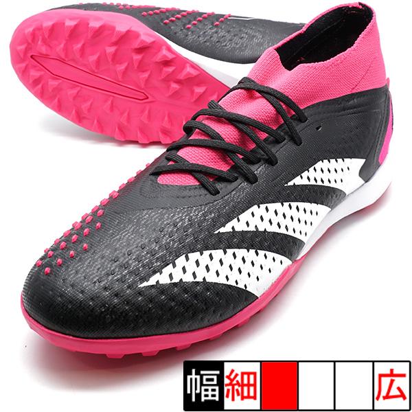 adidas プレデター アキュラシー.1 TF アディダス GW4633