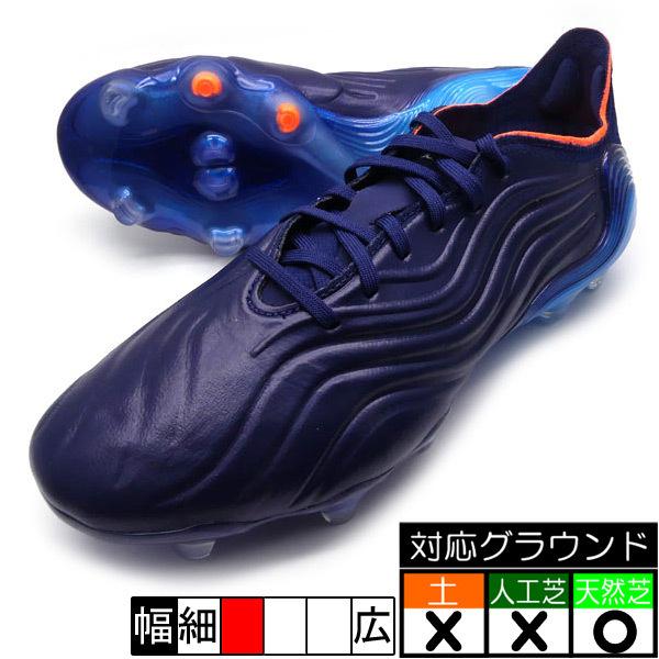 adidas コパセンス+FG レースレス adidas Copa Pure 3 Elite Laceless FG Cleats 