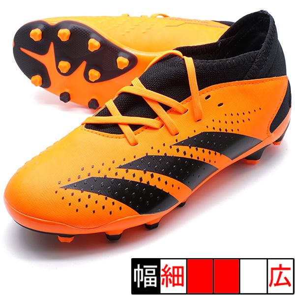 adidas（アディダス） ジュニア プレデター アキュラシー.3 HG/AG J