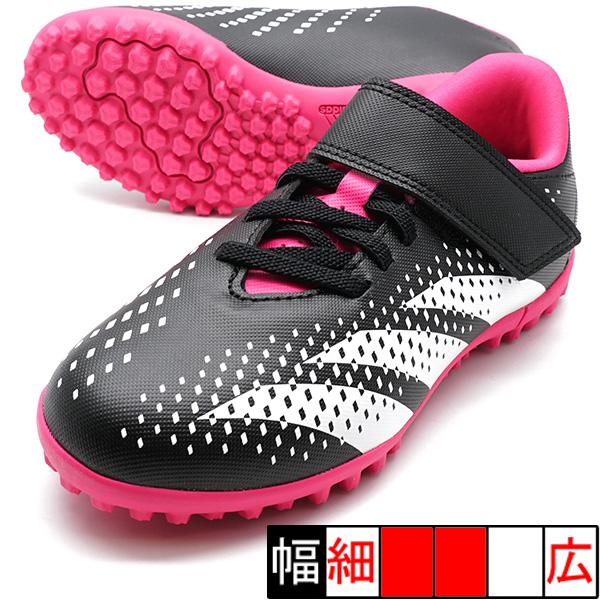 adidas（アディダス） ジュニア プレデター アキュラシー.4 H&L TF J