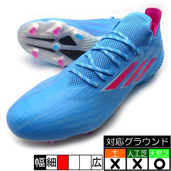 アディダス サッカースパイク adidas アディダス エース 16.4 TF(グリーン×ピンク) KCU13