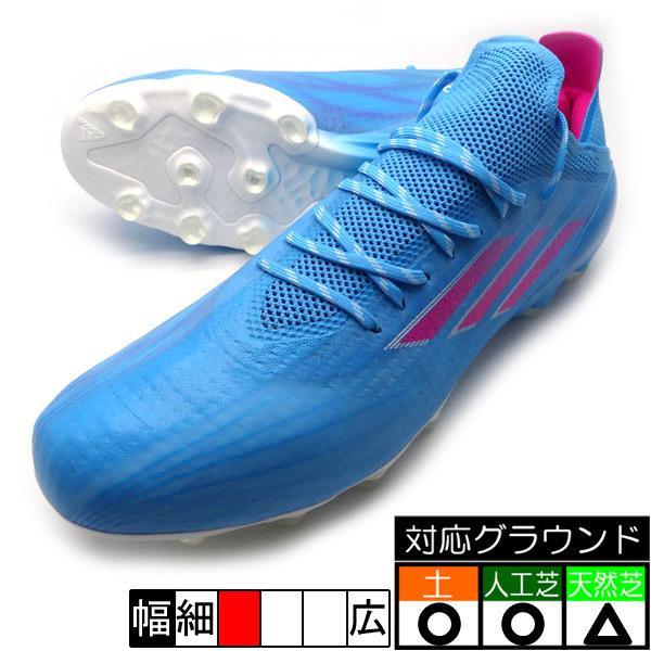 アディダス サッカー スパイク 新作の人気商品 通販 価格比較 価格 Com