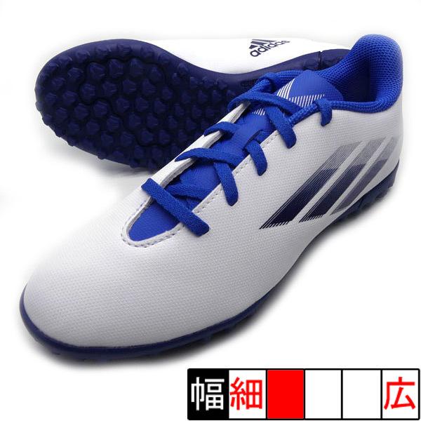 adidas（アディダス） エックス スピードフロー.4 TF J adidas GW7533