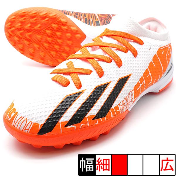 adidas 新作 エックス スピードポータル MESSI.3 TF J GW8396 adidas 新作 エックス スピードポータル MESSI.3 TF J GW8396