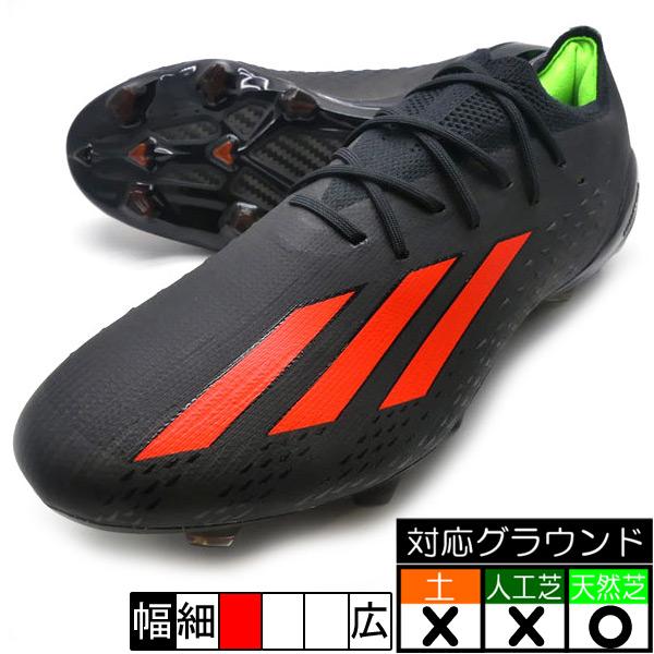 adidas（アディダス） エックス スピードポータル.1 FG adidas GW8429