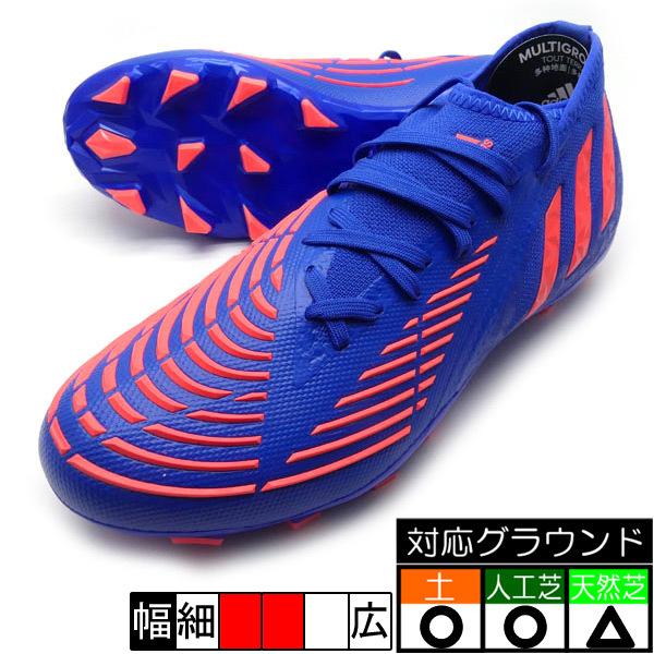 サッカースパイク プレデター Sgの人気商品 通販 価格比較 価格 Com