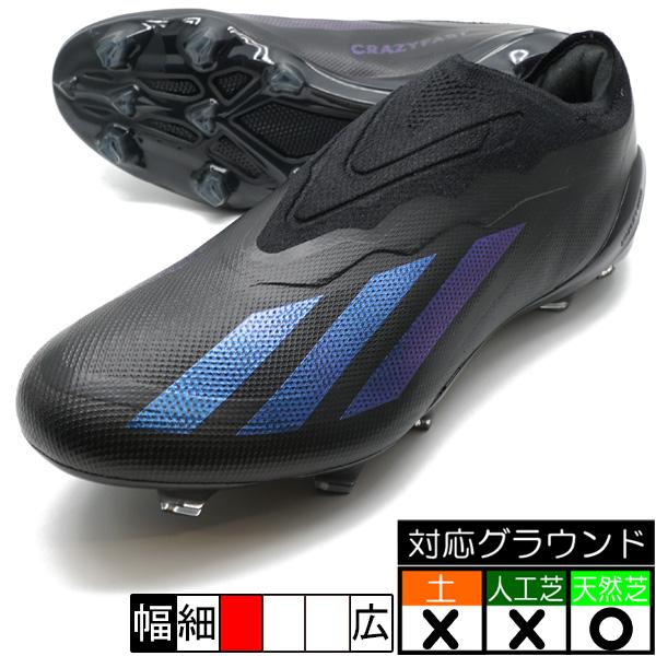adidas（アディダス） エックス クレイジーファスト.1 ELITE LL FG