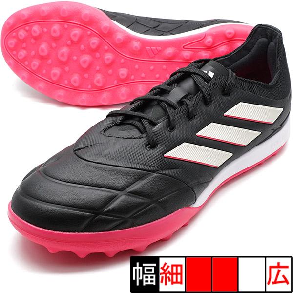 adidas（アディダス） コパ ピュア.1 TF adidas GY9077 ブラック