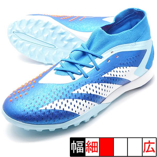 adidas（アディダス） プレデター アキュラシー.1 TF adidas GZ0008