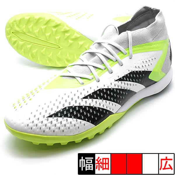 adidas（アディダス） プレデター アキュラシー.1 TF adidas GZ0009