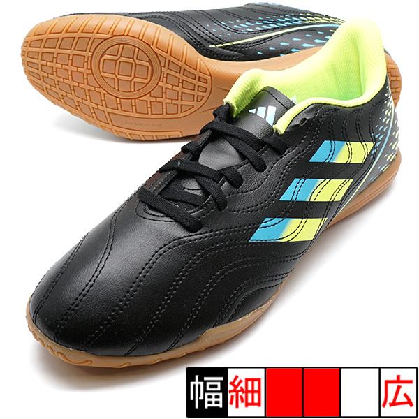 adidas\"コパセンス\" 楽天市場】アディダス コパ センス.1 FG adidas 【サッカー
