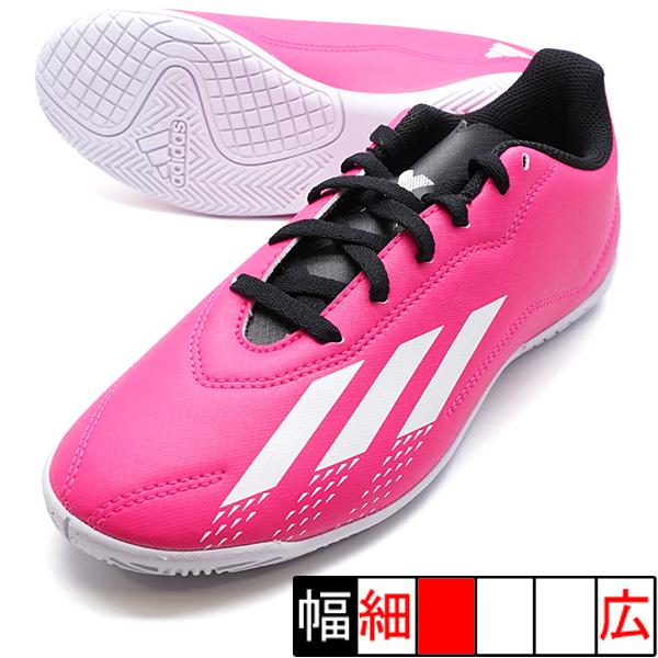 adidas（アディダス） ジュニア エックス スピードポータル.4 IN J