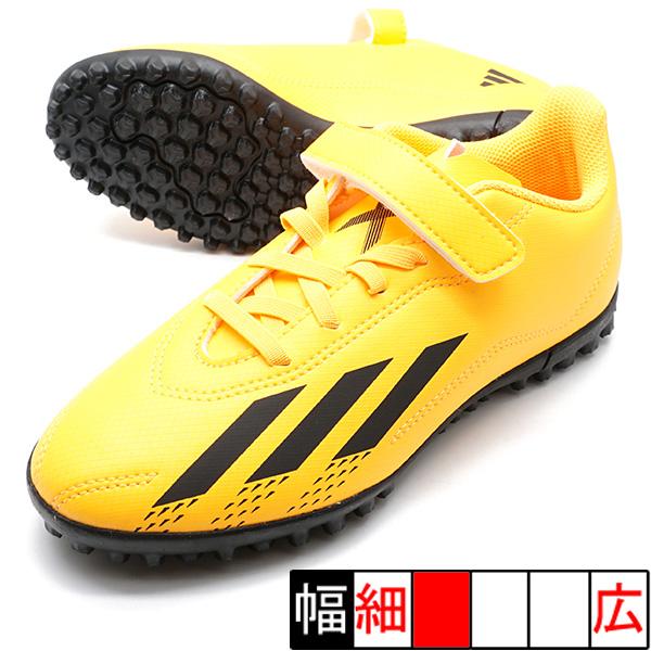 【adidas】サッカー／スパイク adidas（アディダス） F50 ELITE AG サッカースパイク F50 25FW