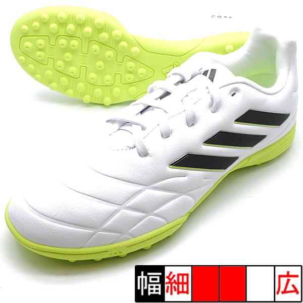 アディダス　コパピュア2　3足セット（すべて25.0） adidas（アディダス） コパ ピュア.3 TF J adidas GZ2543 ホワイト