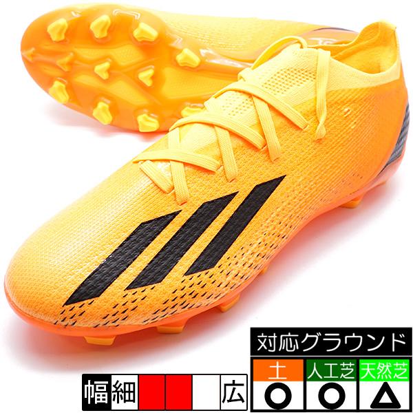 adidas（アディダス） エックス スピードポータル.2 HG/AG adidas