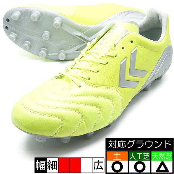 hummel（ヒュンメル） ヴォラート2 hummel HAS1240R-3295 ネオン
