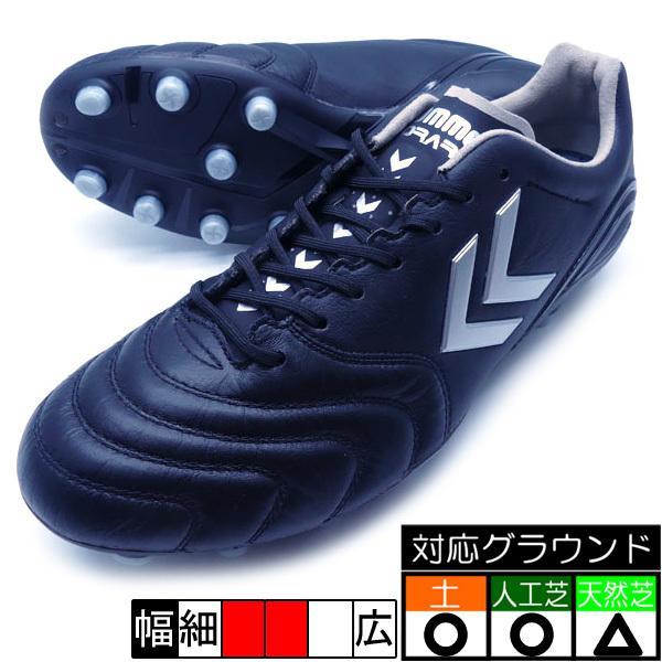 hummel　ヴォラート2 　レギュラー 25.5 hummel ヴォラート2 レギュラー 25.5 （ヴォラートⅢ SL PRO