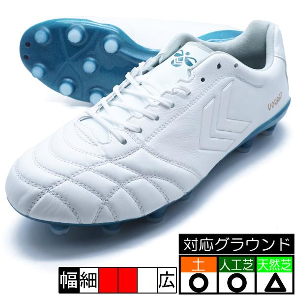 hummel ヴォラート3 PRO ヒュンメル HAS1244R-1050 ホワイト