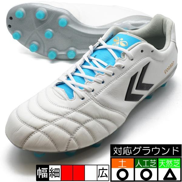 hummel（ヒュンメル） ヴォラート3 PRO hummel HAS1244R-1075 WHT/SAX