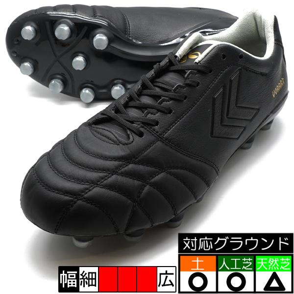 hummel（ヒュンメル） ヴォラート3 PRO SUPER WIDE hummel HAS1244SW