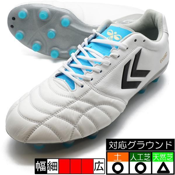 HUMMEL VORAR サッカーシューズ ホワイト/レッド24.5センチ
