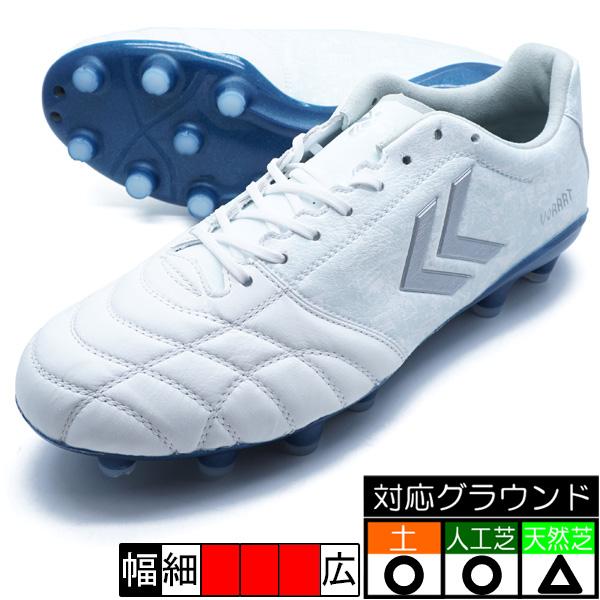 hummel　ヴォラート3 PRO hummel ヒュンメル ヴォラート3 PRO SUPERWIDE(ホワイト
