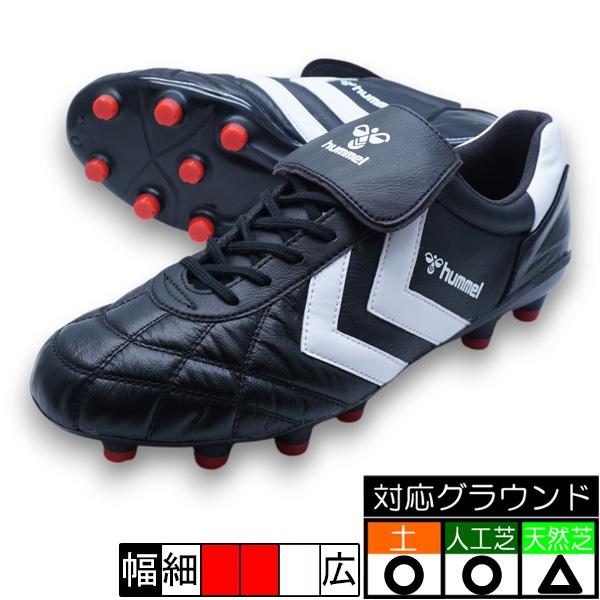 ヴォラート3 PRO OLD SCHOOL ヒュンメル hummel HAS1253R-9020 ブラック×レッド サッカースパイク