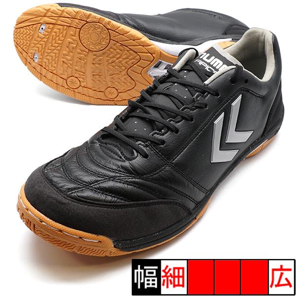 hummel（ヒュンメル） アピカーレ5 PRO WIDE PG hummel HAS5120-9095