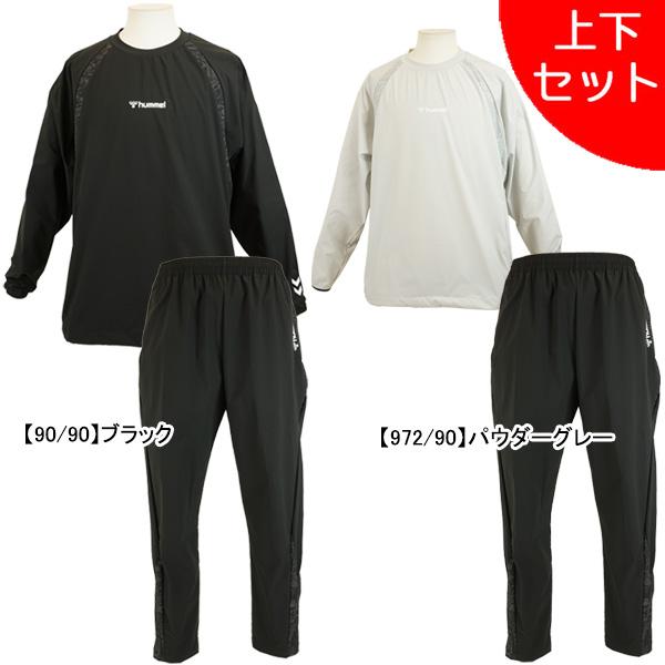 ヒュンメル サッカー フットサル ピステ ハーフ 上下セット ヒュンメル サッカー フットサル ピステ ハーフ 上下セット - メルカリ