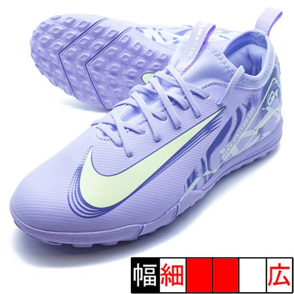 NIKE（ナイキ） ユナイテッド ジュニア マーキュリアル ヴェイパー 16