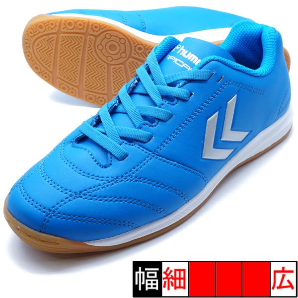 hummel（ヒュンメル） アピカーレ5 IN Jr. hummel HJS5123-7595