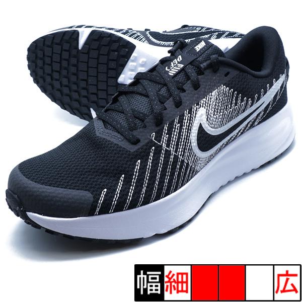 NIKE ランニングシューズ NIKE（ナイキ） ラン DEFY NIKE HM9594-004 ブラック ランニング