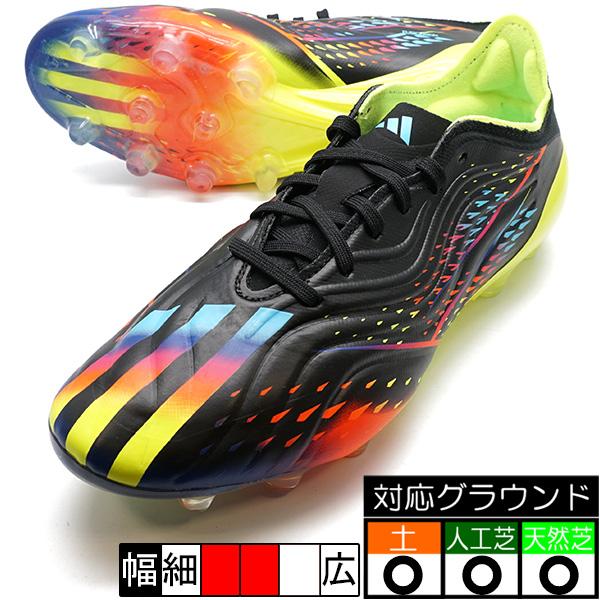 コパ センス.1 ジャパン HG/AG アディダス adidas HP2930 コアブラック サッカースパイク