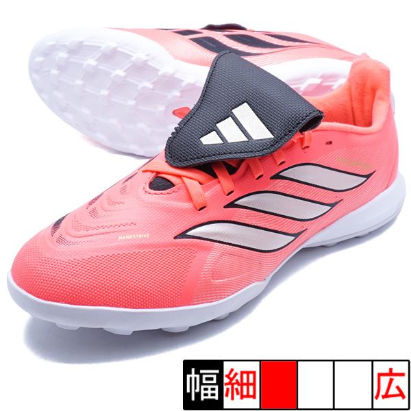 adidas（アディダス） PREDATOR LEAGUE FT TF J adidas HQ0007