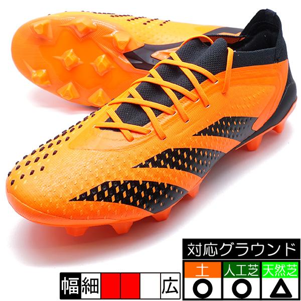 adidas プレデター アキュラシー.1 L ジャパン HG/AG アディダス