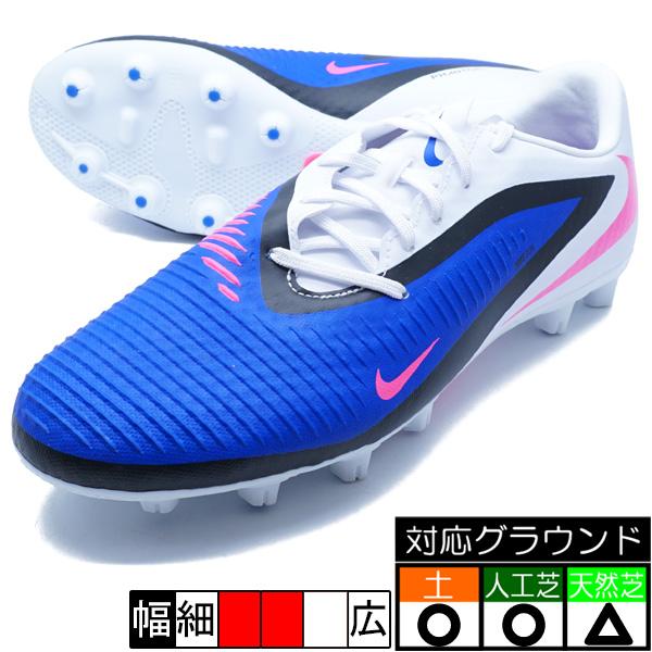 カ*ア様 ナイキ NIKE ファントム6 FG LOW ローカット サッカースパ ファントム 6 LOW エリート LE AG-PRO／サッカーショップKAMO