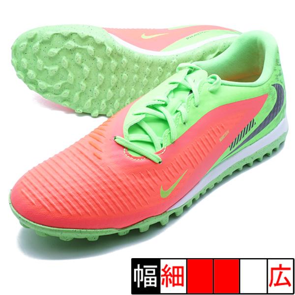 NIKE（ナイキ） ファントム 6 LOW ACAD TF EH NIKE HQ2326-603 ホット