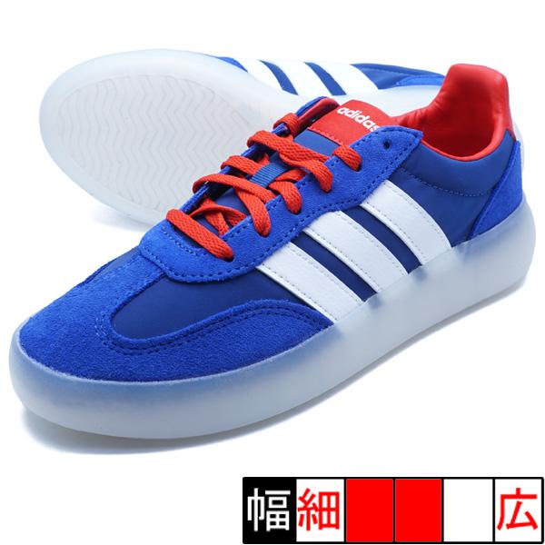 adidas BARREDA DECODE J FB 日本代表 アディダス HQ9467 ジャパン