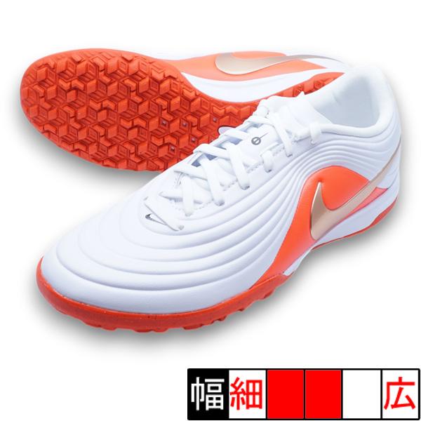 NIKE（ナイキ） ティエンポ マエストロ アカデミー TF NIKE IB4484-100