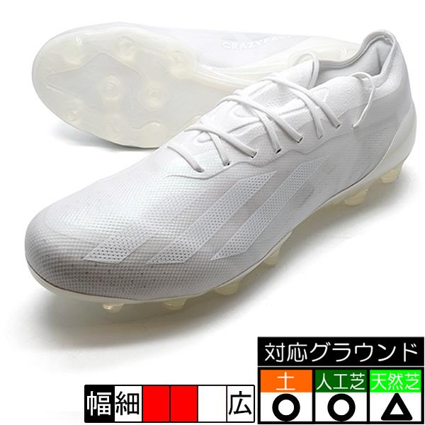 adidas 26 エックス クレイジーファスト+1 サッカー スパイク 白 楽天市場】【特価】アディダス エックス クレイジーファスト.1