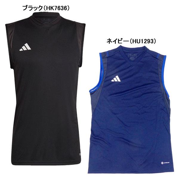 adidas 【ネコポス送料無料】 アディダス TIRO23 コンペティション