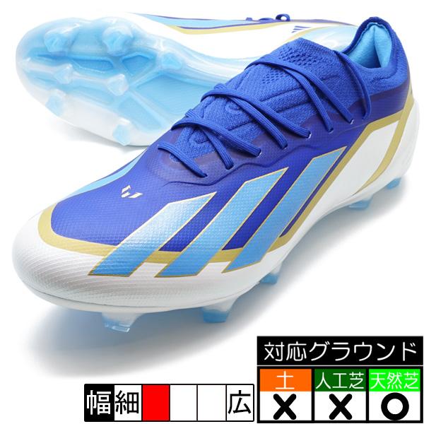 adidas（アディダス） エックス クレイジーファスト MESSI ELITE FG