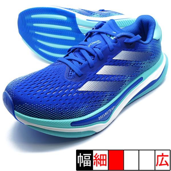 スピード・ランニング　　1〜36巻 adidas アディダス スーパーノヴァ プライマ ランニング ID3686